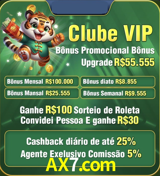 Bonus
